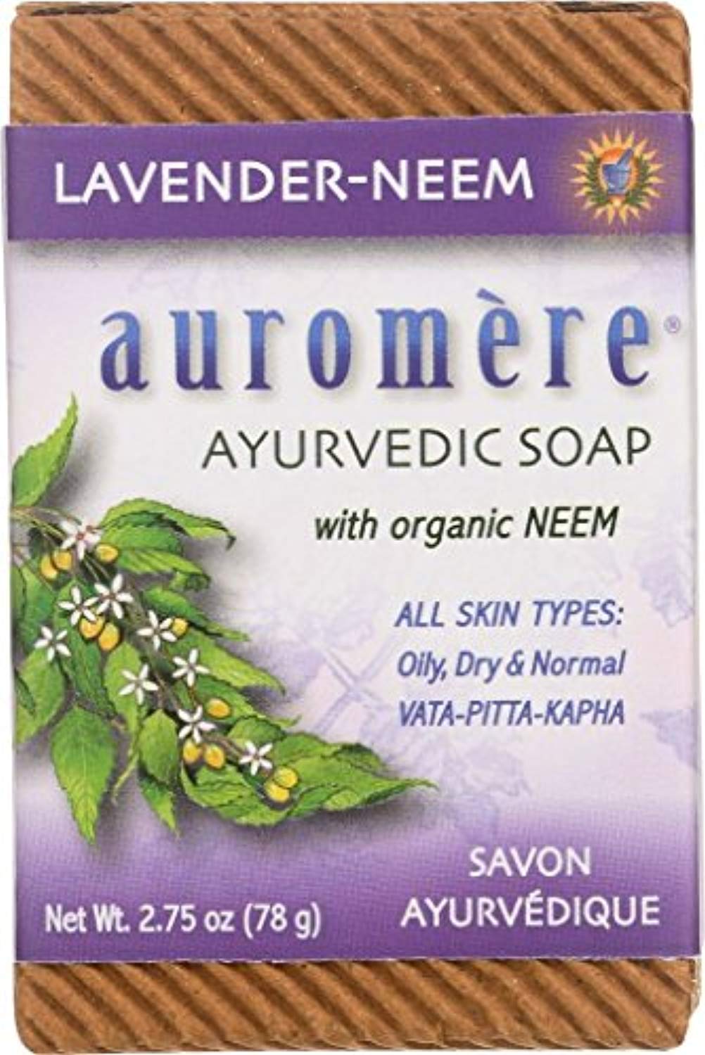 Ayurvedic Bar Soap Lavender-Neem - All Natural Handmade and Eco-friendly Bar Soap for Sensitive Skin - 2.75 oz (2 Pack) - Eco Trade Company
