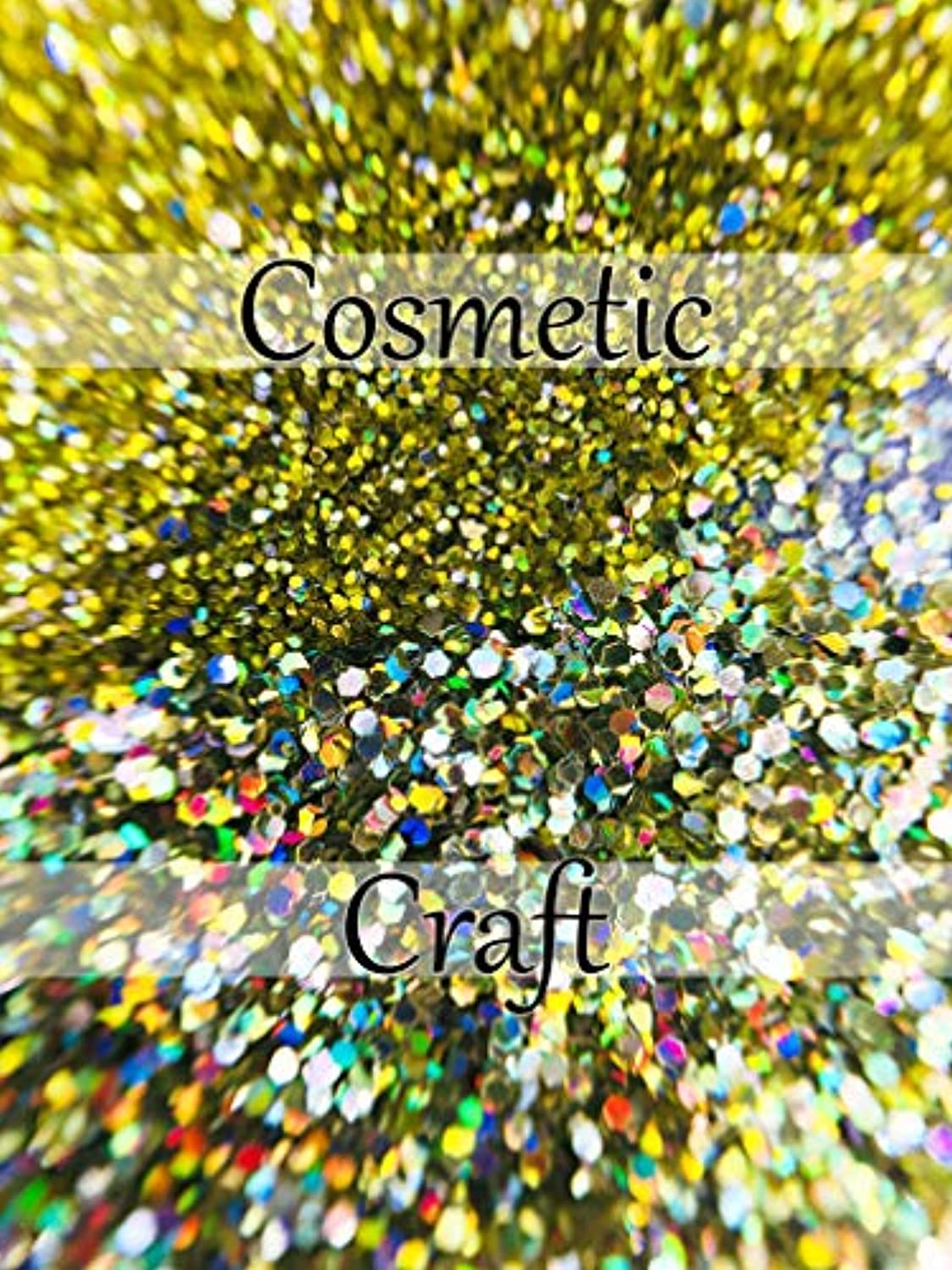 Gold Biodegradable Glitter 1/2 Ounce - Made from Plant Cellulose, Earth Friendly. Perfect for Crafts, DIY Projects, Cosmetics Made in USA - Eco Trade Company