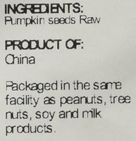 Sincerely Nuts - Raw Shelled Pepitas Pumpkin Seeds (Unsalted) - Eco Trade Company
