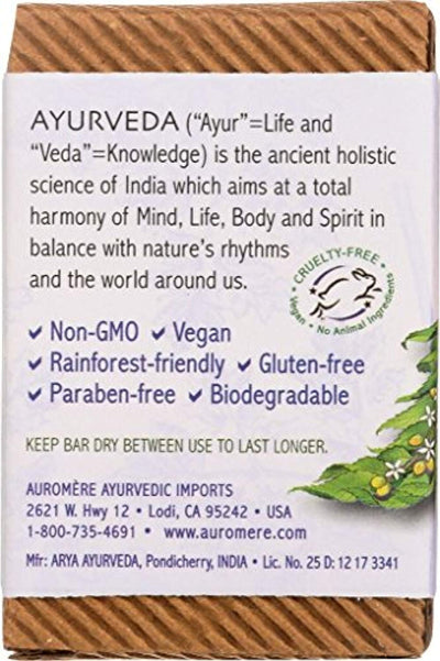 Ayurvedic Bar Soap Lavender-Neem - All Natural Handmade and Eco-friendly Bar Soap for Sensitive Skin - 2.75 oz (2 Pack) - Eco Trade Company