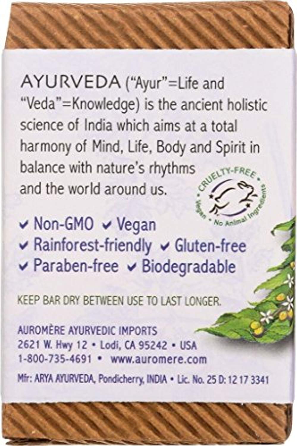 Ayurvedic Bar Soap Lavender-Neem - All Natural Handmade and Eco-friendly Bar Soap for Sensitive Skin - 2.75 oz (2 Pack) - Eco Trade Company